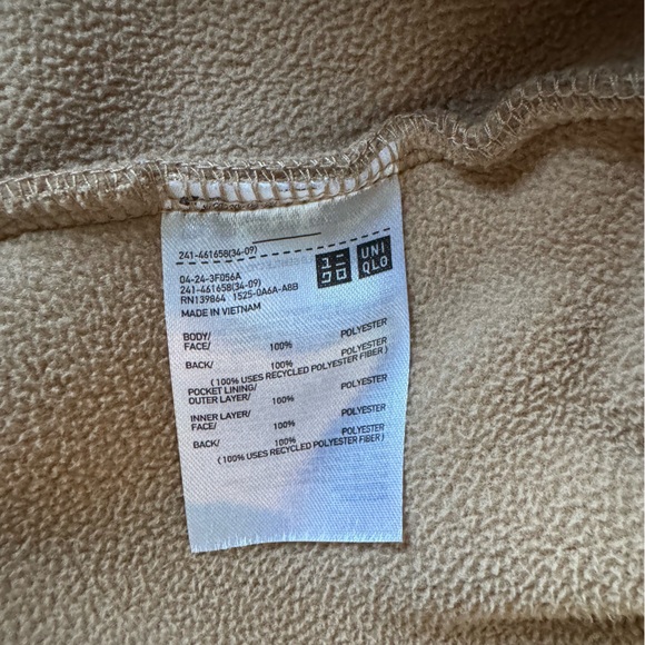 Uniqlo Tan Teddy Jacket for Women - Picture 4 of 4